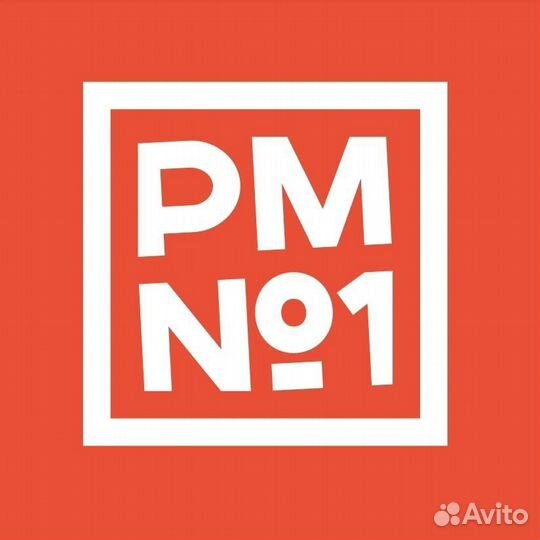 Продавец (ул. Маршала Бирюзова, д. 19)