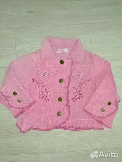 Для девочки