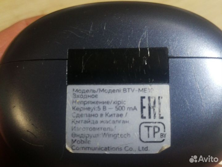 Беспроводные наушники honor earbuds x 5 pro