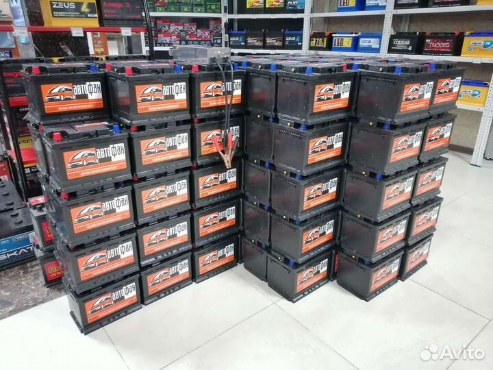Аккумулятор на авто с доставкой