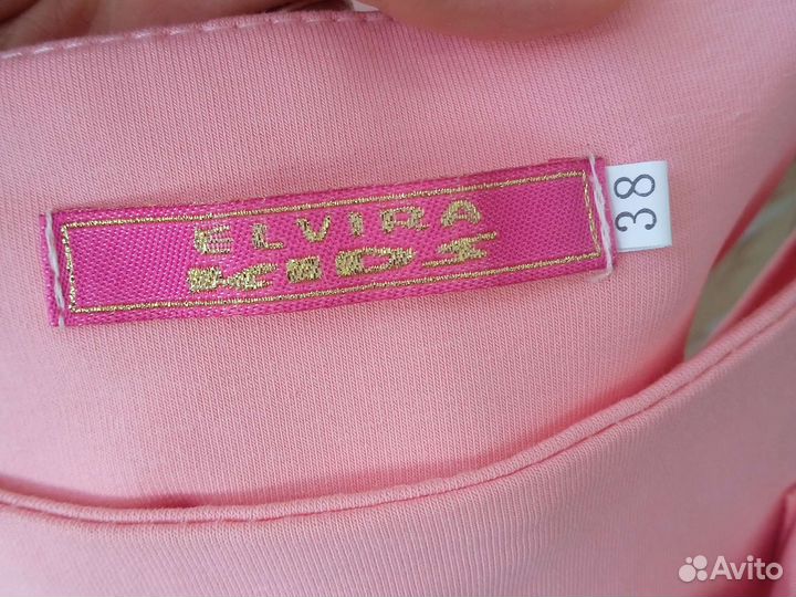 Костюм детский новый костюм