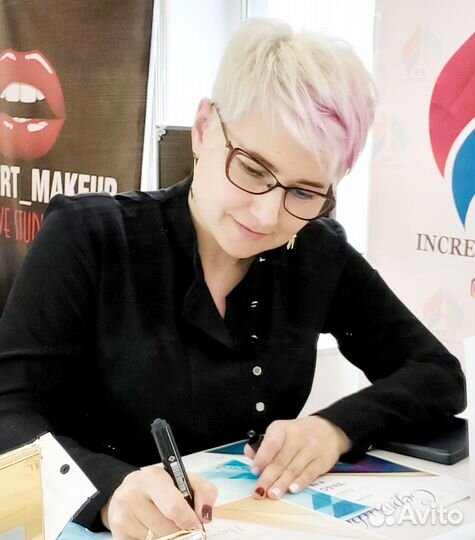 Обучение наращиванию ресниц