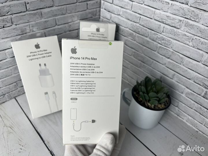 Быстрая зарядка для iPhone 20w + кабель