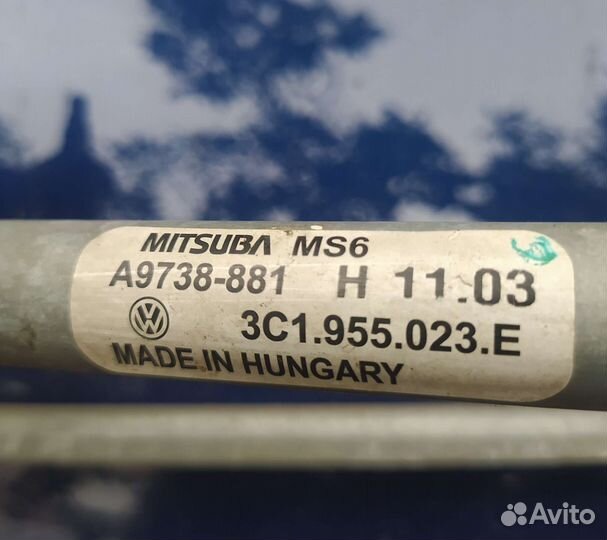 Трапеция дворников пассат в6