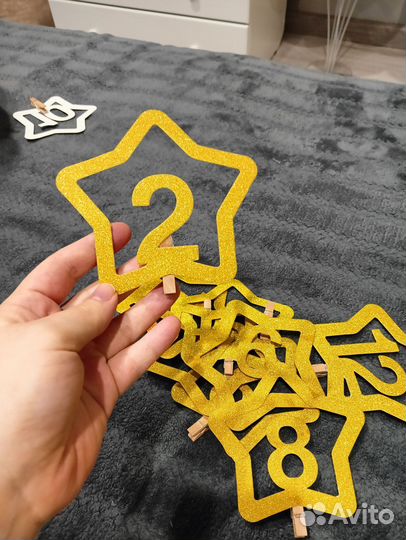 Воздушные шары бу цифра 1