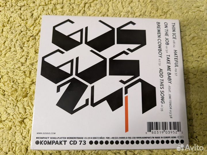 CD Gus Gus / scsi-9 фирменные оригинальные CD