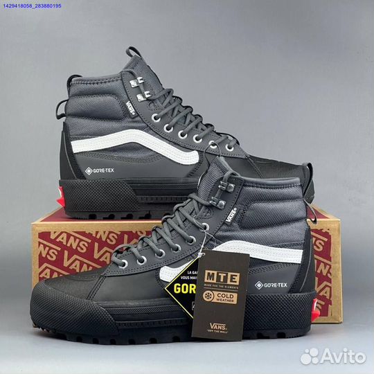 Ботинки Vans sk8-hi Gore-Tex MTE-3 (Арт.89873)