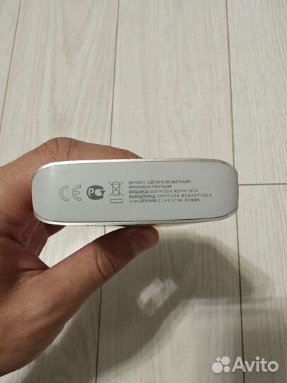Power bank Samsung EB-PG935 10200mah