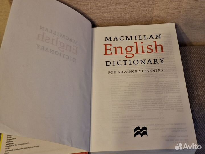 Macmillan English Dictionary for advanced learners