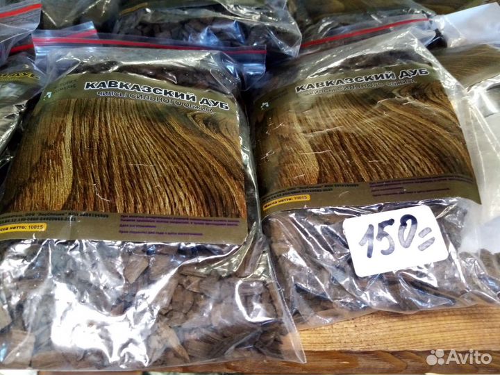 Дубовые чипсы (щепа обжаренная) для самогона