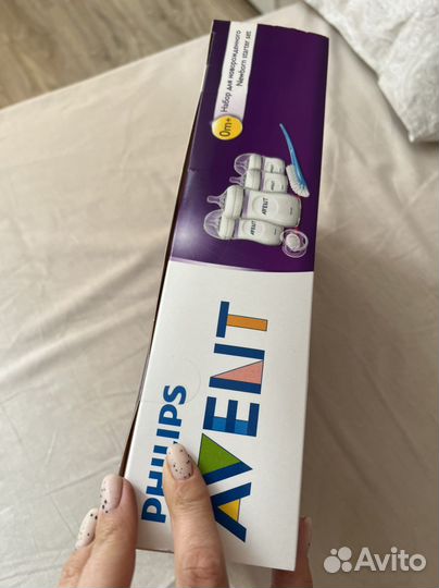 Набор бытылочек для кормления Avent