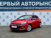 Opel Astra 1.4 AT, 2014, 164 200 км, с пробегом, цена 1 080 000 руб.