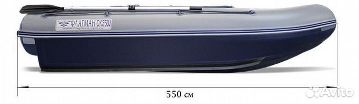 Лодка «флагман – DK 550J»