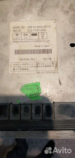 Штатка Япония 2дин