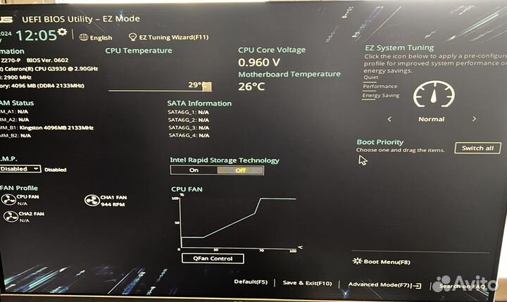 Материнская плата asus Z270-P Prime + G3930 + 4Gb