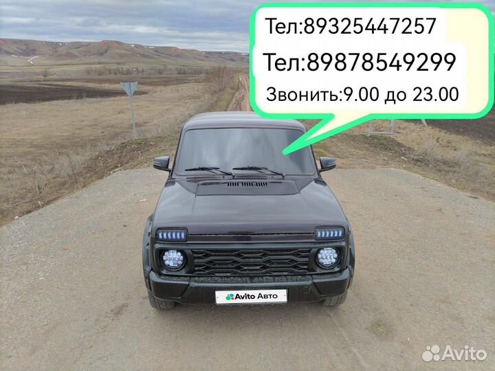 ВАЗ 2121 (4x4) Urban 1.7 МТ, 2019, 75 700 км