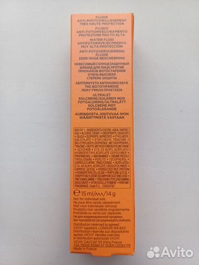 Солнцезащитный крем флюид спф 50 Виши Vichy