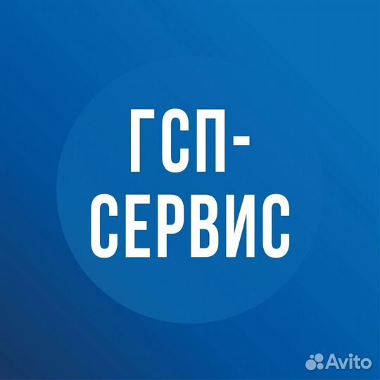 Работа вахтой газпром