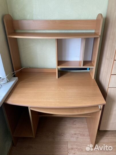 Рабочий стол