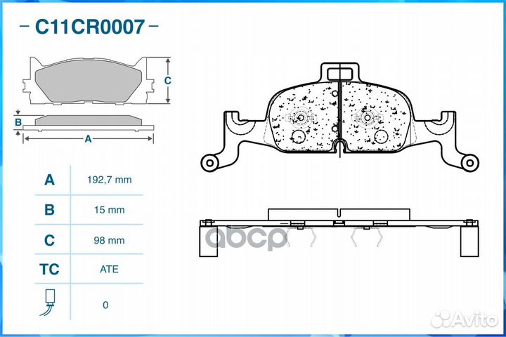 Тормозные колодки передние C11CR0007 C11CR0007