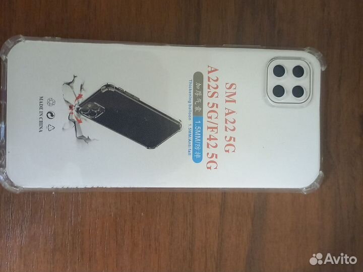 Чехол на Samsung a 22