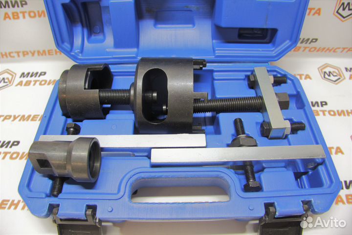 Набор для центровки и установки сцепления 7 ступен