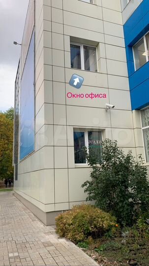 Офис, 21.1 м²