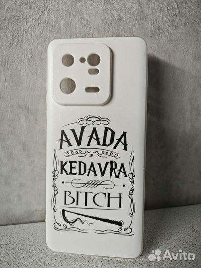 Xiaomi 13 pro чехол