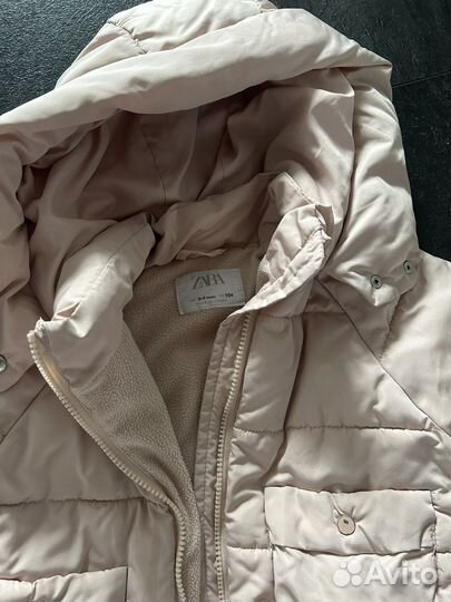 Большой пакет одежды