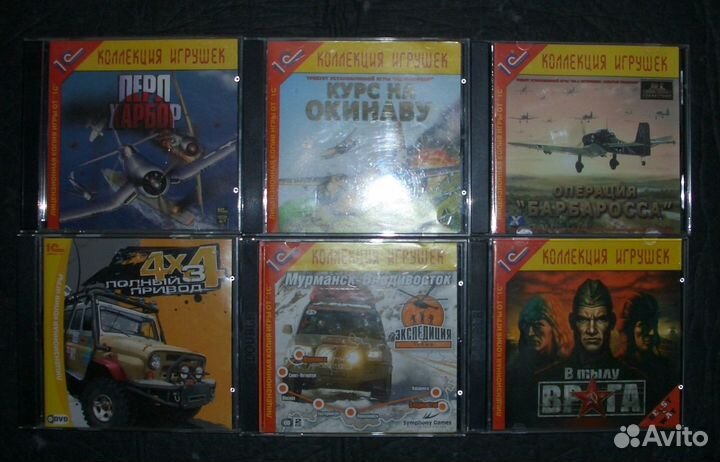 Игры для компьютера PC