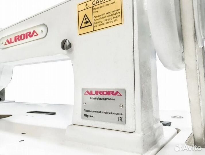 Промышленная вышивальная машина aurora A-10-1