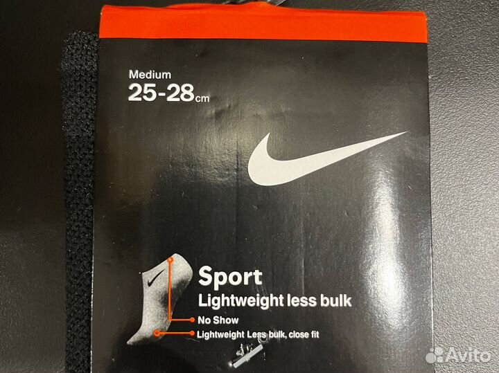 Гетры nike без носка