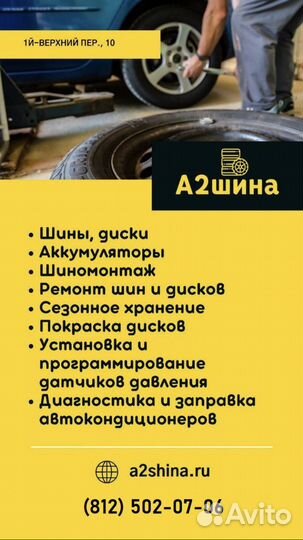 КАМА Grant (НК-241) 185/60 R14