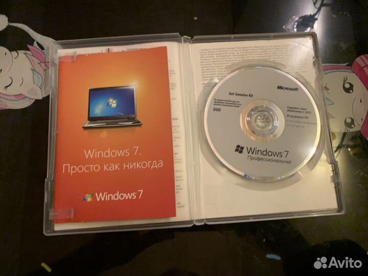 Windows 7 prof лицензия