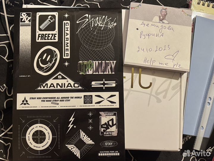 Наклейки stray kids