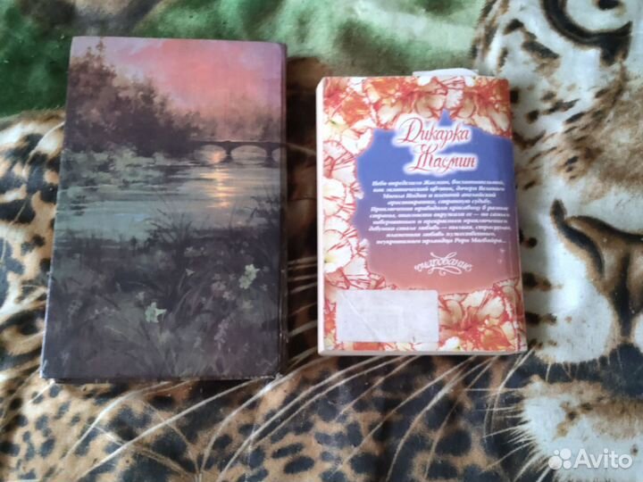 Б Смолл книги