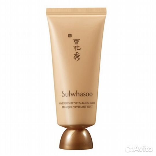 Маска для лица