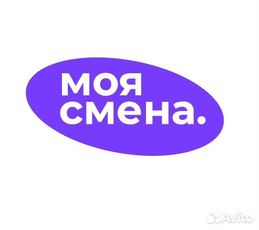 Грузчик ежедневные выплаты, подработка