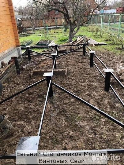 Винтовые сваи