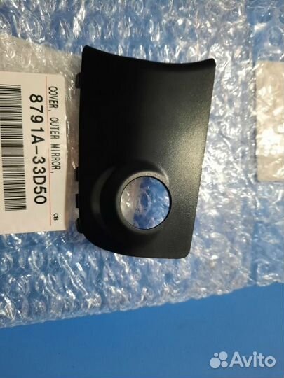 Накладка наружного зеркала правая Toyota Camry V70