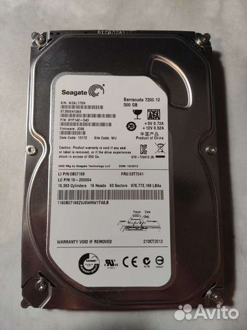 Сколько стоит жесткий диск seagate barracuda 500 gb