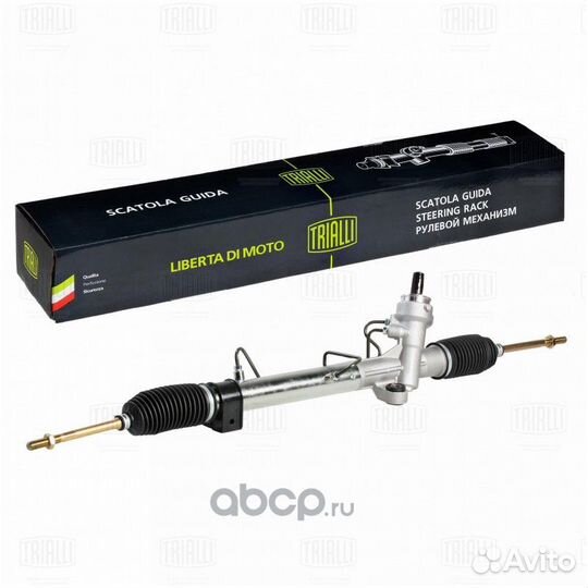 Рулевая рейка для Opel insignia 4 поколения, 2008