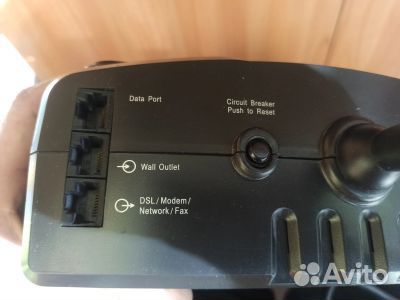 Back-ups es 550 источник бесперебойного питания