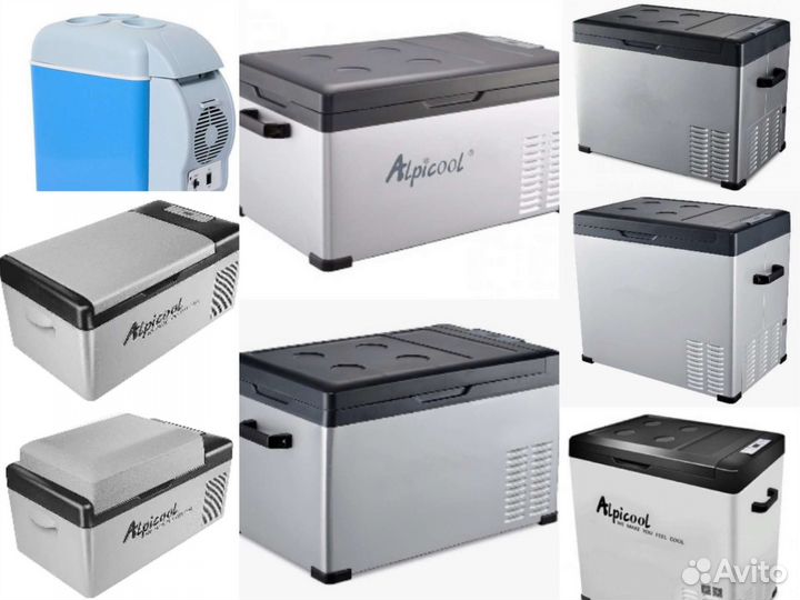 Холодильник компрессорный Alpicool