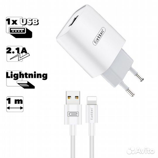 Блок питания Earldom ES-197I 1xUSB 2.1A+Lightning