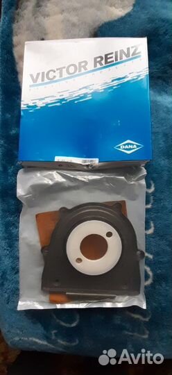 Сальник коленвала задний 81-90012-00