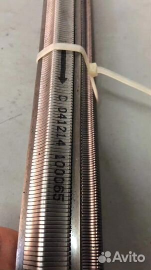 Ремень вариатор К110, К111, К112-115