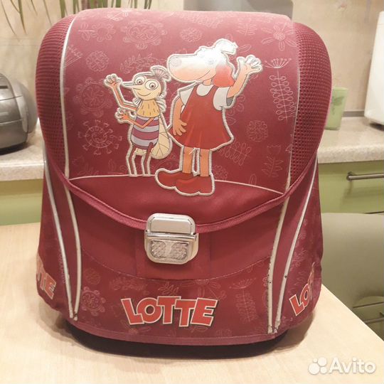 Рюкзак школьный Mag Taller