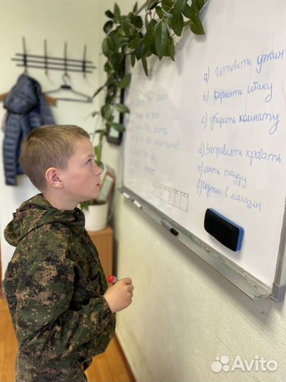 Репетитор по английскому языку для детей