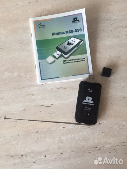 USB Модем Skylink